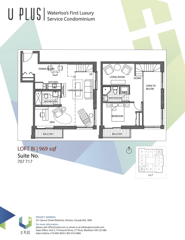 UPLUS Luxury Condo, Live near Waterloo campus - Loft